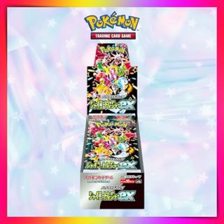 (Category: ) located in . Submitted by hlygames (Listing ID 1439178352, Image 1). Description: .