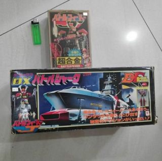 (Category: ) located in . Submitted by Qabil (Listing ID 1439249838, Image 1). Description: .