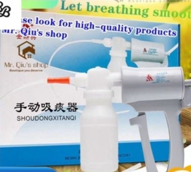 Portable Handheld Phlegm Suction Pump Emergency (Category: Medical Supplies & Tools) located in Quezon City. Submitted by wjmae (Listing ID 1439185571, Image 3). Description: - Portable Handheld Phlegm Suction Pump. - Designed for emergency situations. - Easy to use and portable. - Layered condition. - Ready for immediate use. - Please read more information on the attached images. .