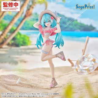 (Category: ) located in . Submitted by nekoanimefigurestore (Listing ID 1439227274, Image 1). Description: .