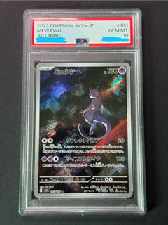 （分類：）位於 。 由 mat0303 提交（商品編號 1439225269，圖片 1）。簡介： 。