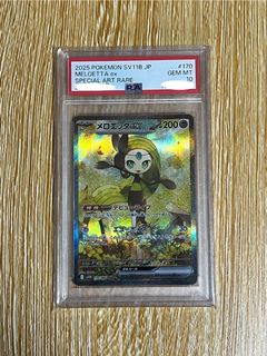 （分類：）位於 。 由 lemonxw 提交（商品編號 1439223310，圖片 1）。簡介： 。