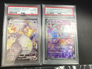 （分類：）位於 。 由 vastdog_9780f7 提交（商品編號 1439098609，圖片 1）。簡介： 。
