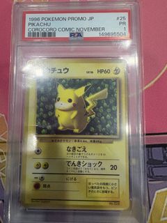 (Category: ) located in . Submitted by xavier_105 (Listing ID 1439186091, Image 1). Description: .