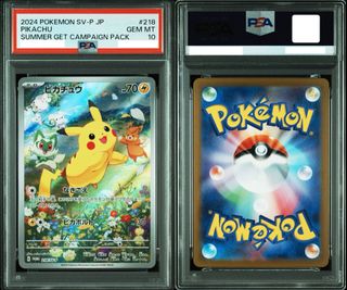 (Category: ) located in . Submitted by pocoly (Listing ID 1439089506, Image 1). Description: .