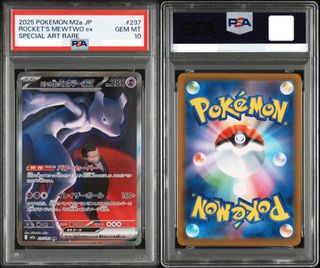 (Category: ) located in . Submitted by pocoly (Listing ID 1439117316, Image 1). Description: .