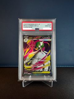 （分類：）位於 。 由 adcurry30 提交（商品編號 1439095839，圖片 1）。簡介： 。