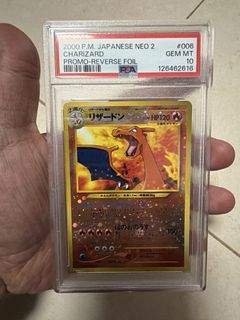 (Category: ) located in . Submitted by glennsim (Listing ID 1439212498, Image 1). Description: .