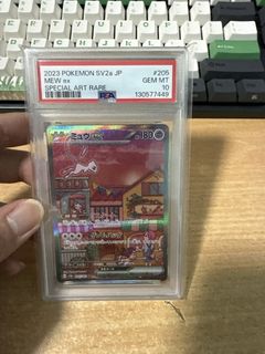 (Category: ) located in . Submitted by just_kk (Listing ID 1439231292, Image 1). Description: .
