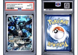 (Category: ) located in . Submitted by ryanleo90 (Listing ID 1439224402, Image 1). Description: .