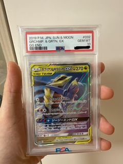 （分類：）位於 。 由 kardslocker_new 提交（商品編號 1439227544，圖片 1）。簡介： 。
