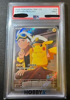 （分類：）位於 。 由 carson10312 提交（商品編號 1439105562，圖片 1）。簡介： 。
