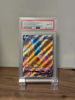 （分類：）位於 。 由 e301c 提交（商品編號 1439234358，圖片 1）。簡介： 。
