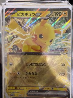 （分類：）位於 。 由 jerry8218 提交（商品編號 1439205388，圖片 1）。簡介： 。