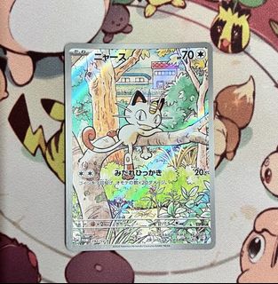 （分類：）位於 。 由 ssss13 提交（商品編號 1439149585，圖片 1）。簡介： 。