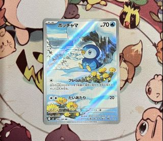 （分類：）位於 。 由 ssss13 提交（商品編號 1439148704，圖片 1）。簡介： 。