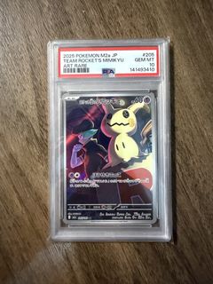 （分類：）位於 。 由 jasonm051 提交（商品編號 1439198606，圖片 1）。簡介： 。