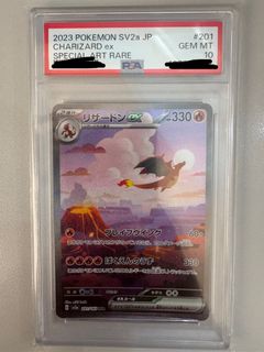 （分類：）位於 。 由 KamBoom 提交（商品編號 1439150693，圖片 1）。簡介： 。