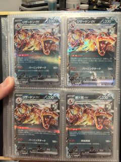 （分類：）位於 。 由 grasstd 提交（商品編號 1439220846，圖片 1）。簡介： 。