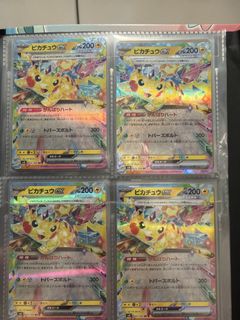 （分類：）位於 。 由 grasstd 提交（商品編號 1439220146，圖片 1）。簡介： 。