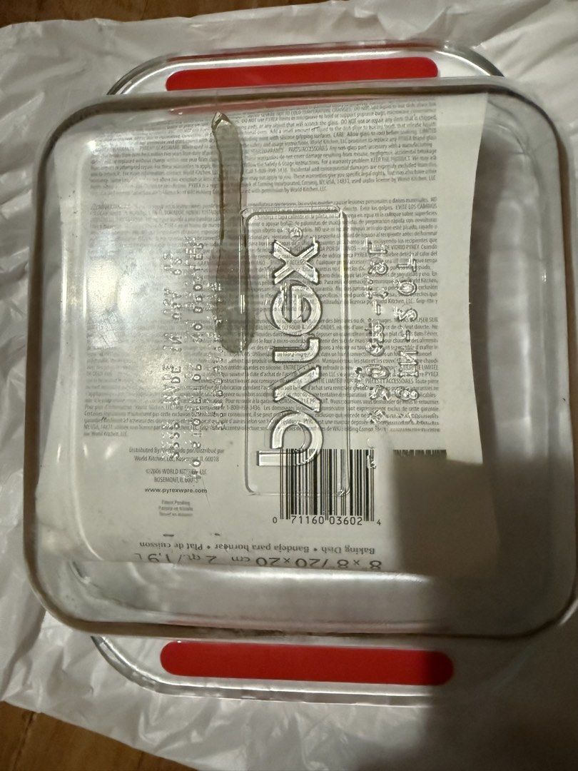 Pyrex Accents Collection 8x8 Baking Dish460681876037980161