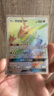 (Category: ) located in . Submitted by jackpapamama (Listing ID 1439127338, Image 1). Description: .