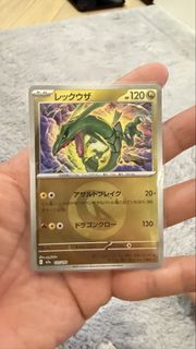 （分類：）位於 。 由 allen.l. 提交（商品編號 1439201940，圖片 1）。簡介： 。