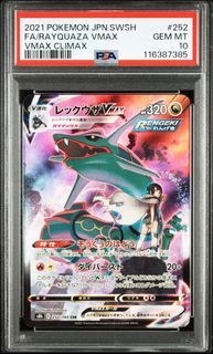 (Category: ) located in . Submitted by zuiyy (Listing ID 1439214602, Image 1). Description: .