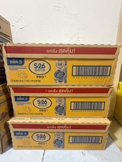 (Category: ) located in . Submitted by tuk.tuk.deals (Listing ID 1439099349, Image 1). Description: .