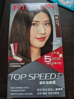 (Category: ) located in . Submitted by elisshopping (Listing ID 1439127250, Image 1). Description: .