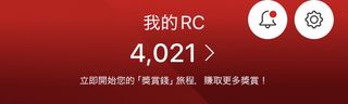 （分類：）位於 。 由 ttungwin 提交（商品編號 1439099527，圖片 1）。簡介： 。