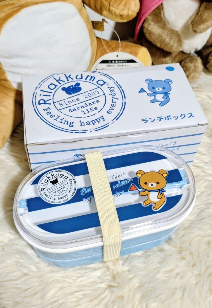 RILAKKUMA LUNCH BOX (Category: Food Organization & Storage) located in Manila. Submitted by yourfavoritethings7 (Listing ID 1439137070, Image 1). Description: .