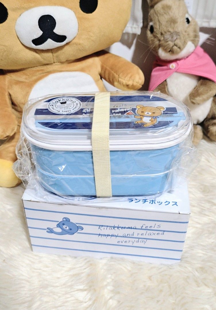RILAKKUMA LUNCH BOX (Category: Food Organization & Storage) located in Manila. Submitted by yourfavoritethings7 (Listing ID 1439137070, Image 2). Description: .