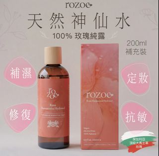 （分類：）位於 。 由 peppy35 提交（商品編號 1439150350，圖片 1）。簡介： 。