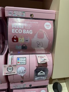 （分類：）位於 。 由 keikei718 提交（商品編號 1439199596，圖片 1）。簡介： 。