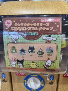(Category: ) located in . Submitted by alphapotato (Listing ID 1439128126, Image 1). Description: .