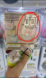 （分類：）位於 。 由 tkai2 提交（商品編號 1439170480，圖片 1）。簡介： 。