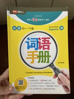 (Category: ) located in . Submitted by rare_ahchi (Listing ID 1439249386, Image 1). Description: .