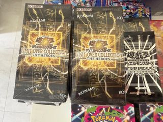 yugioh ygld card list Valkyrion the Magna Warrior (YGLD-ENB01)