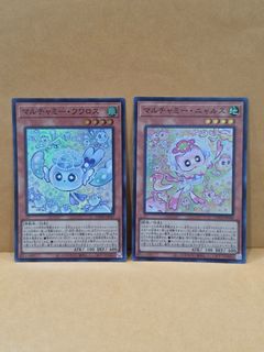(Category: ) located in . Submitted by zephyrouszeph (Listing ID 1439114512, Image 1). Description: .
