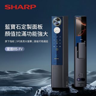 人氣破價產品 Collection item 1