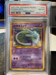（分類：）位於 。 由 pullfolio 提交（商品編號 1439174070，圖片 1）。簡介： 。