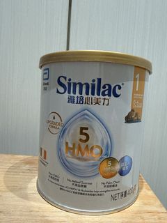 （分類：）位於 。 由 ms.pak 提交（商品編號 1439174055，圖片 1）。簡介： 。