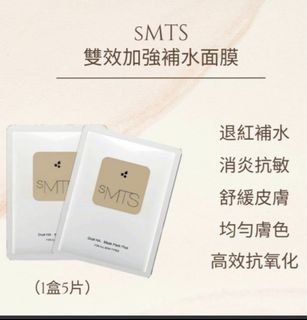（分類：）位於 。 由 cocococococoooo 提交（商品編號 1439228259，圖片 1）。簡介： 。