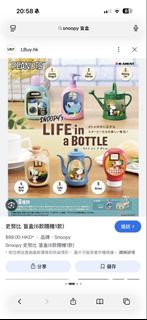 （分類：）位於 。 由 kokbbbbb 提交（商品編號 1439196373，圖片 1）。簡介： 。