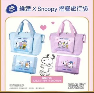 （分類：）位於 。 由 j10bb 提交（商品編號 1439161582，圖片 1）。簡介： 。