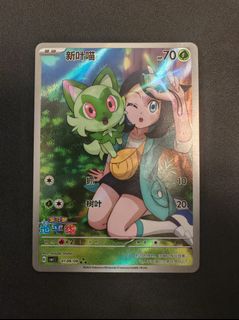 （分類：）位於 。 由 dsung17 提交（商品編號 1439194576，圖片 1）。簡介： 。