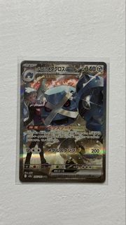 (Category: ) located in . Submitted by mrm4o (Listing ID 1439238972, Image 1). Description: .