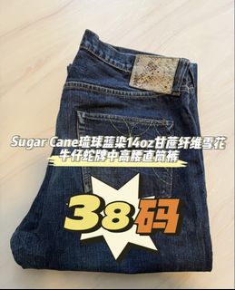 (Category: ) located in . Submitted by sgdenim (Listing ID 1439198528, Image 1). Description: .