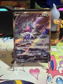 (Category: ) located in . Submitted by woonzie (Listing ID 1439232494, Image 1). Description: .